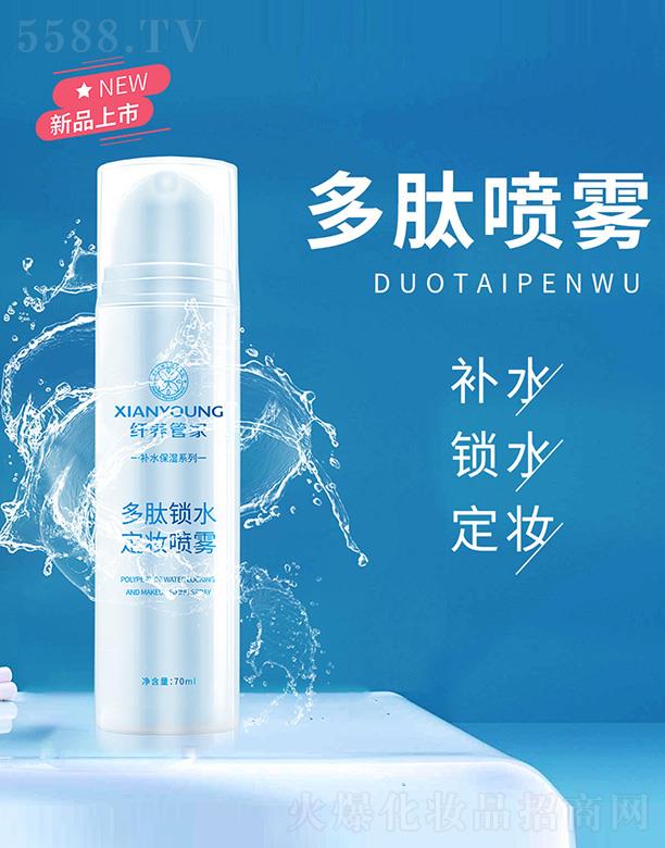 �w�B�ܼҶ����iˮ���y���F �����aˮ