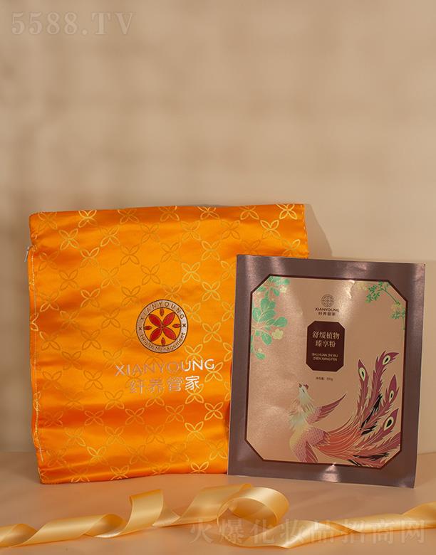 �w�B�ܼ��澏ֲ��������