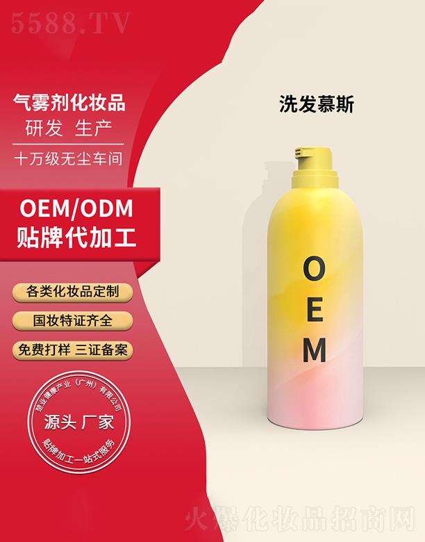 ���I�����a�I   ���I����ϴ�lĽ˹   �����ˬ