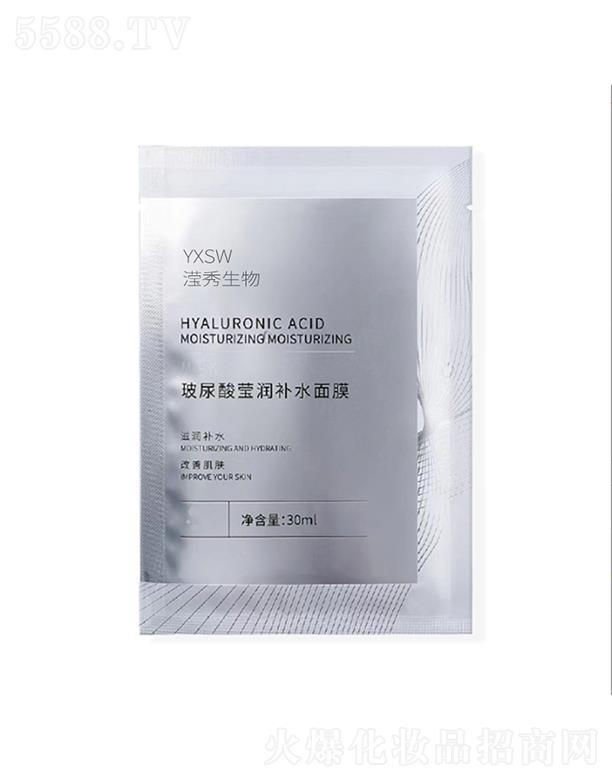 �V�ݞ]������  �]�����ﲣ���ᬓ���aˮ��Ĥ   �aˮ����