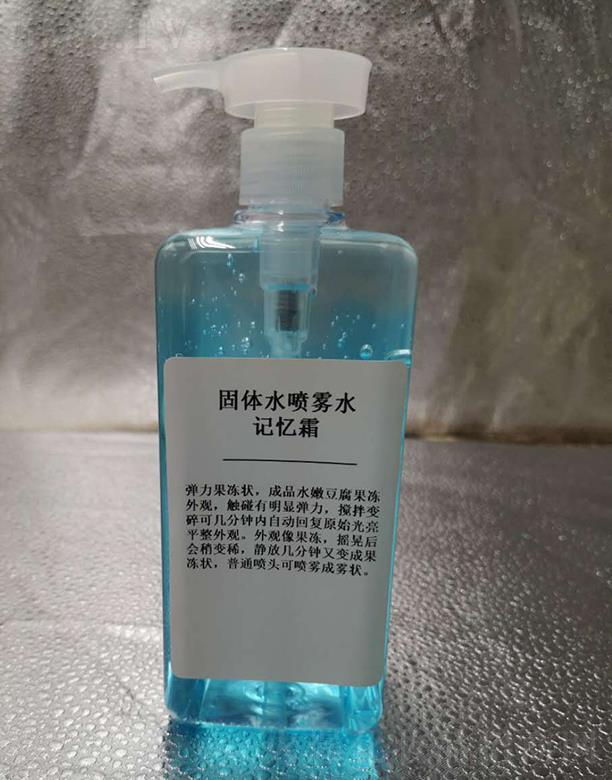 �W��.���w���Fˮӛ��˪