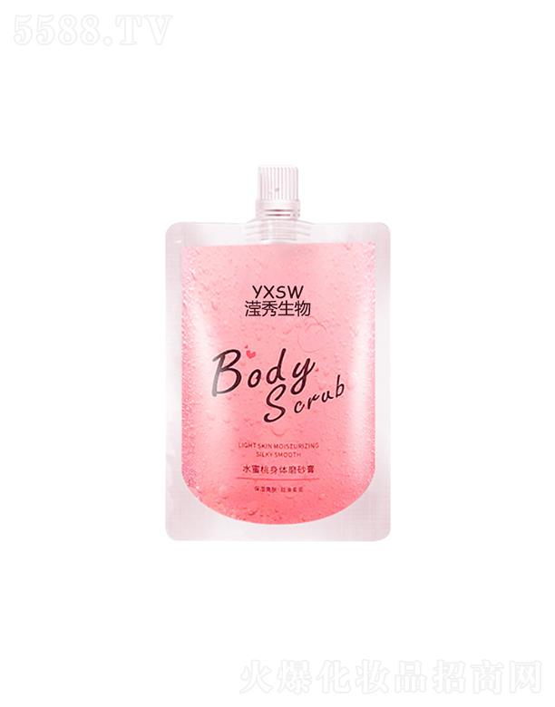 �V�ݞ]��   �]������ˮ�������wĥɰ��   ȥ���|