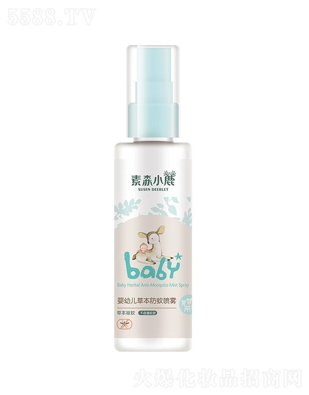 ��ɭС¹���׃��ݱ����Ç��F 90ml�ݱ���ò������ð�