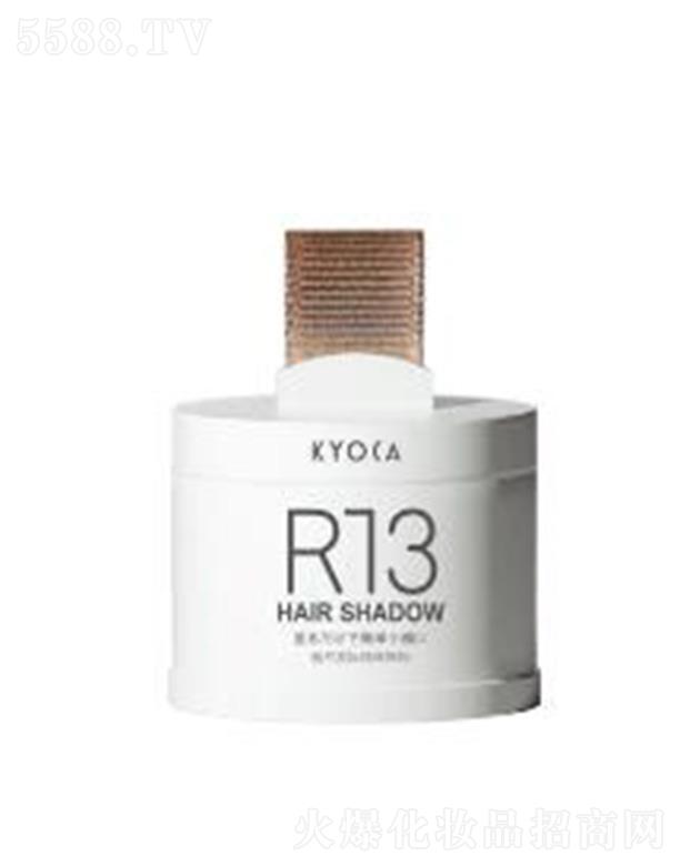 �O���l�H�����