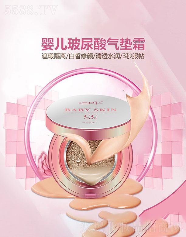 �V���КW����  �ɐ��椋냺�������aˮ������|CC˪     �����ޏ�30g