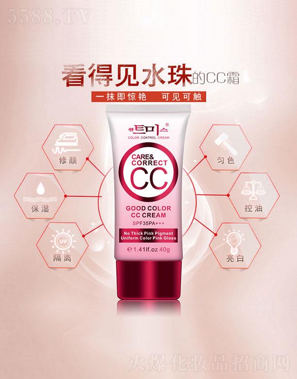 �V���КW����  �ɐ��椺Ú�ɫCC˪  �p�����   40g