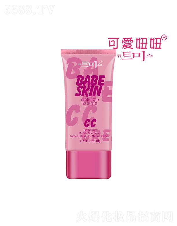 �V���КW����  �ɐ��椾����V���p͸CC˪  40ml   �����wɫ