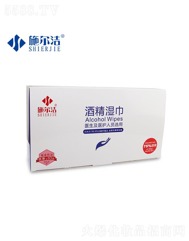 ʩ����75%�ƾ����--100Ƭ