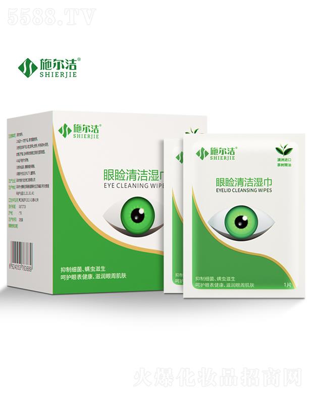 ʩ�����۲��坍���--28Ƭ