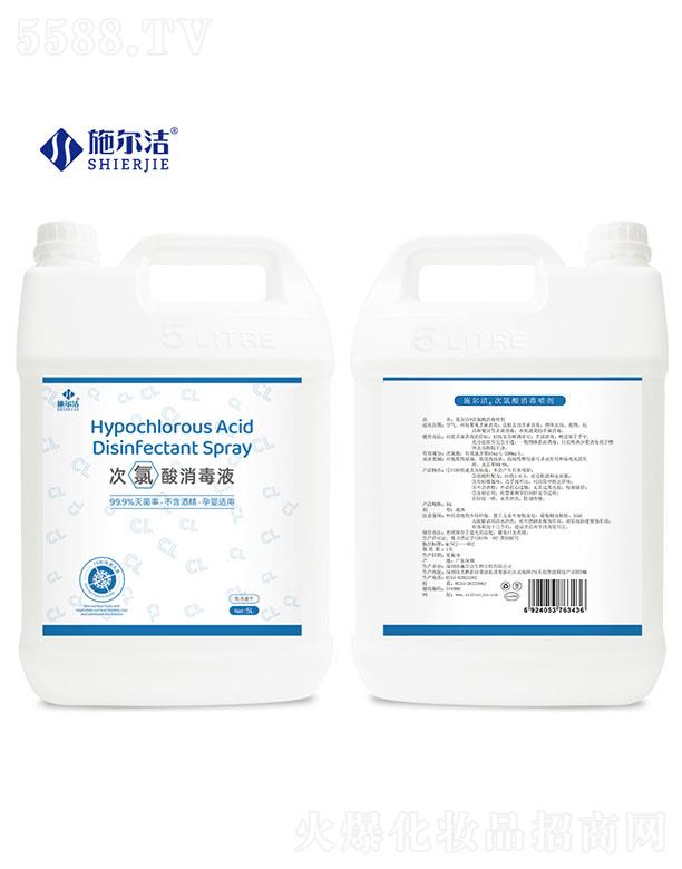 ʩ������������������--5L