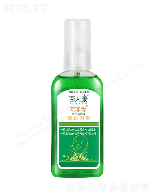 �ٷ��ķ���ٲ��־�Һ 100ml