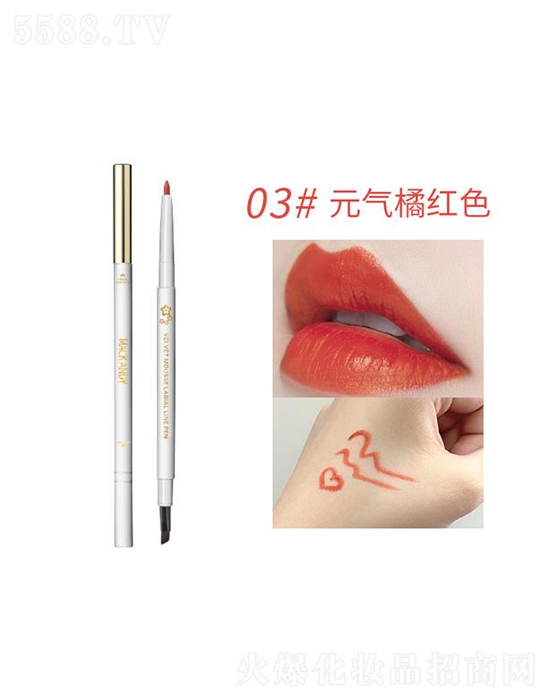 ���ɰ��Ͻz�qĽ˹�����P-3Ԫ?d��)��ټtɫ