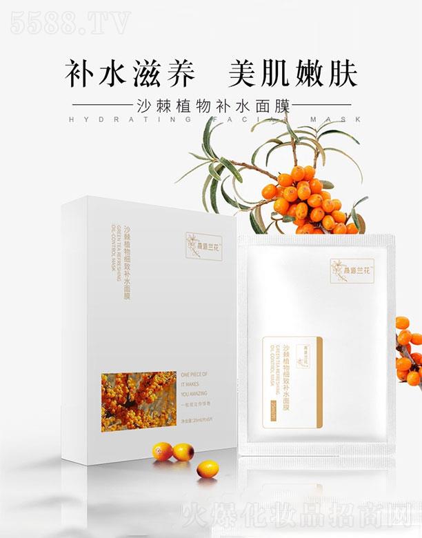 �V���е���  ��Դ�m��ɳ��ֲ�：���aˮ��ĤOEM   �aˮ���B