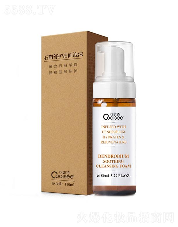 �V���Z����Ԋ   ��¶Ԋʯ�����o������ĭ   ����坍