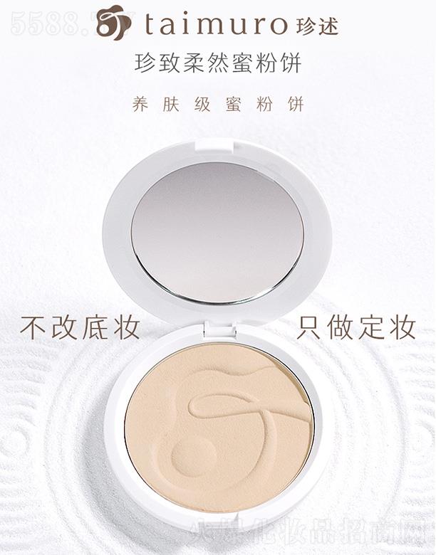 ����������Ȼ�۷�� ���y��Ó�y�[��ë��