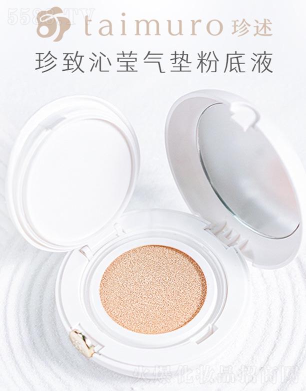 ���������߬���|�۵�Һ �����B�w���ۓ�