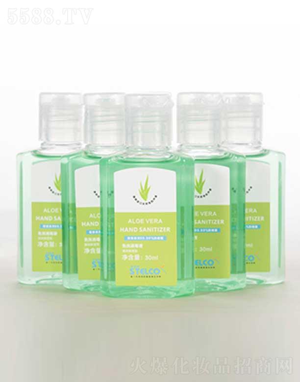 ˼�¸���ϴ����Һ 30ml ��ϴ�ٸɲ�ճ�ֱ�y����