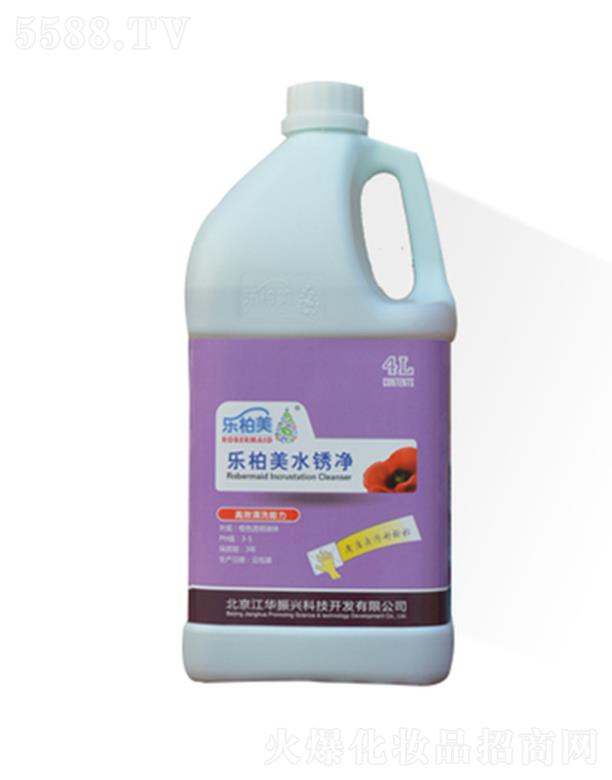 ������ˮ�P��