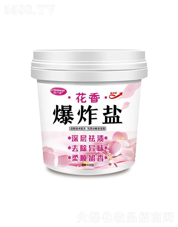 �V�ݰ˱�ˮ   ���f�һ��㱬ը�}   ����ȥ��