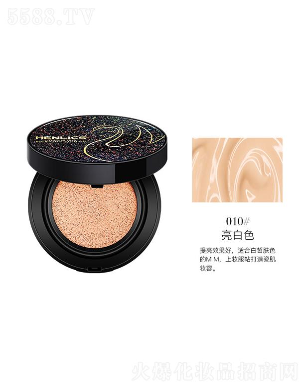 ������ˮ��͸����覚�| 010#����ɫ �H�w�����׊y��͸