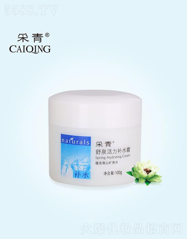 �V���в���  ������Ȫ�����aˮ˪  100g   �̝��aˮ   ������