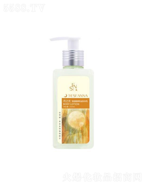 �Ϻ���ƄP��  ��֮�ⰱ���ᾫ�����w��  250ml   ȥ�Ͷ�