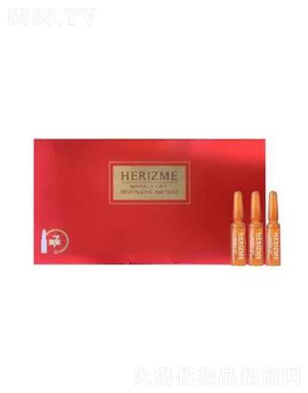 花麗姿抗皺緊致塑顏安瓶精華液(體驗裝) 1.5ml*7ea重塑年輕肌膚