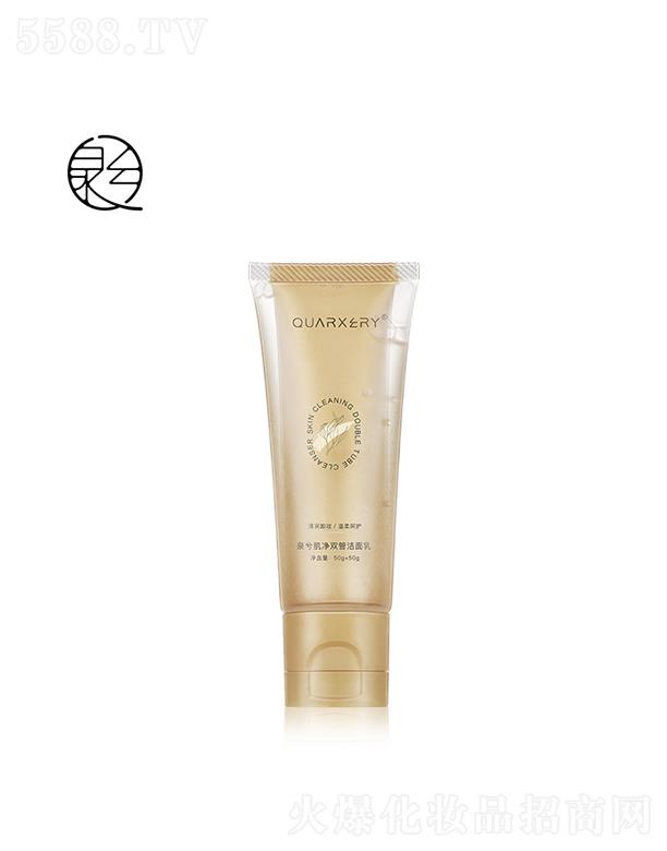 �V��Ȫ��   Ȫ�⼡���p�ܝ�����  �������B  50g+50g