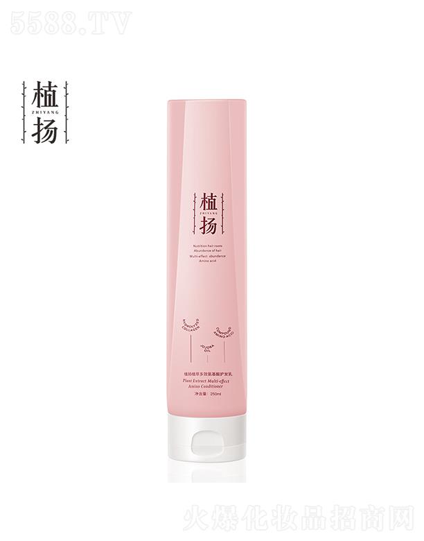 �V��Ȫ��  ֲ�Pֲ�Ͷ�Ч�������o�l��  250ml   ��ܛ혻�