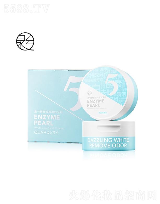 �V��Ȫ��  Ȫ����������������  �������X   ȥ���n