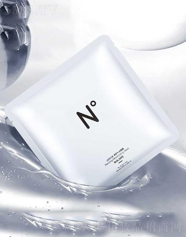 紐萊伊美修護補水面膜 25ml*5/盒 防止水分流失