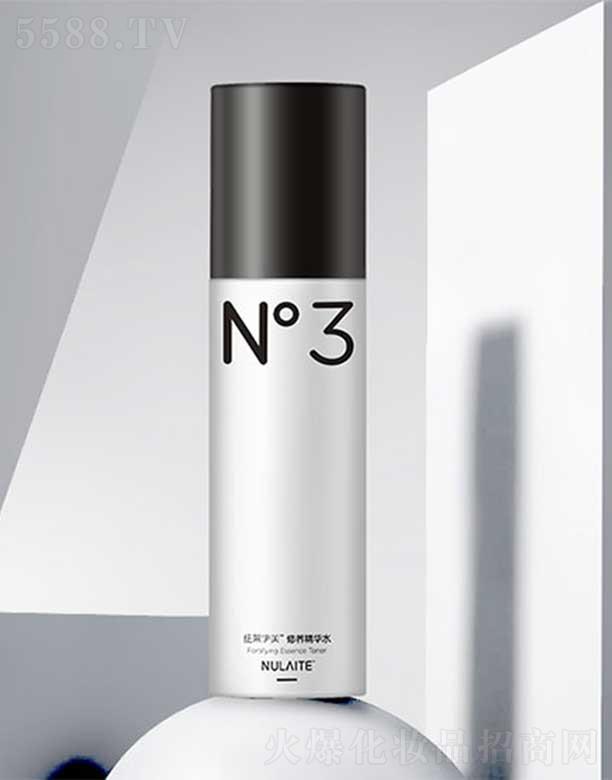 紐萊伊美修養(yǎng)精華水 100ml肌膚瑩潤彈嫩