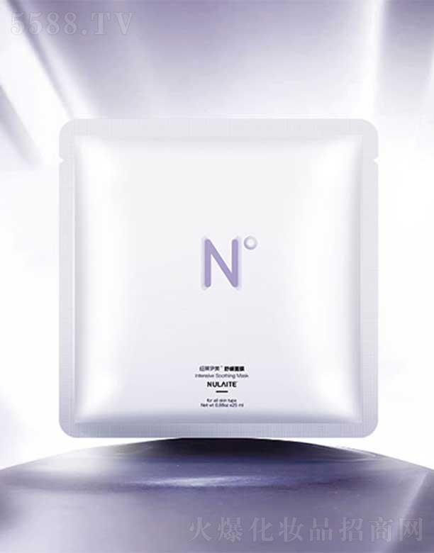 紐萊伊美舒緩面膜 25ml*5/盒 補水同步鎖水