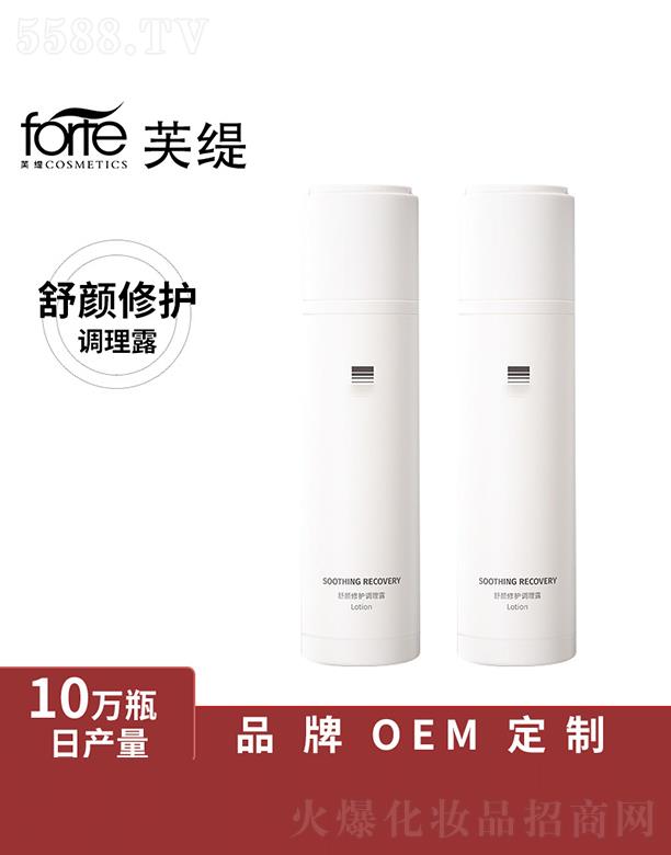 �V����ܽ��  ܽ��������o�{��¶    ƽ��ˮ��