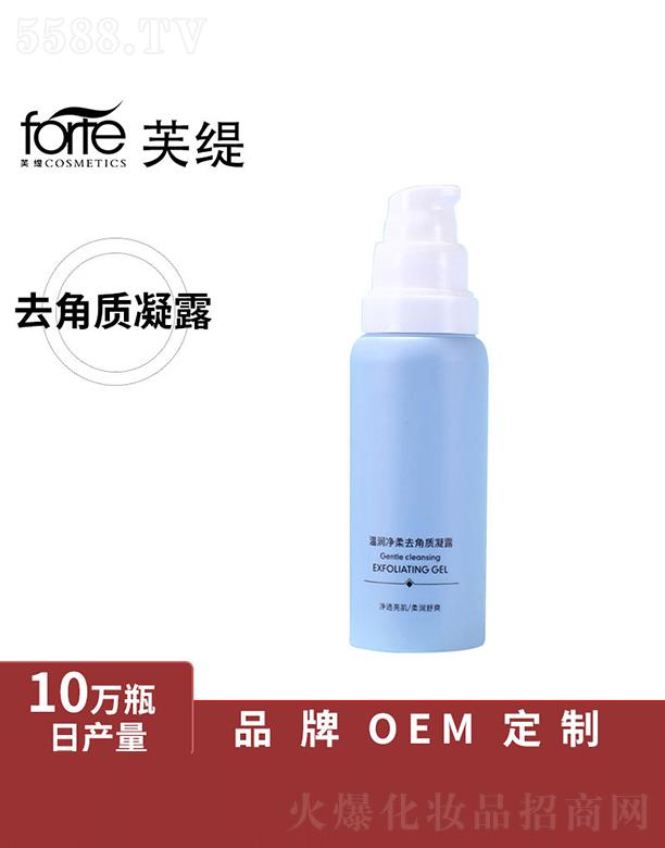 �V����ܽ��   ܽ��ȥ���|��¶   ��͸ë��   ����坍