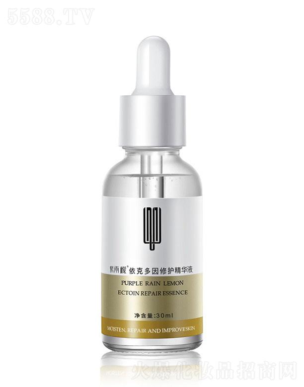 ���������˶������o���AҺ 30ml���o�aˮ����