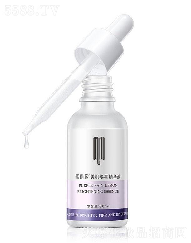 �����������������AҺ 30ml �aˮ��������