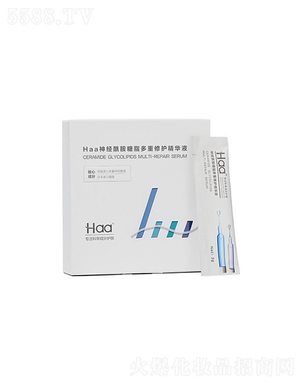 Haa神經(jīng)酰胺糖脂多重修護精華液 2gX30片 黑科技成分糖脂加持修護力