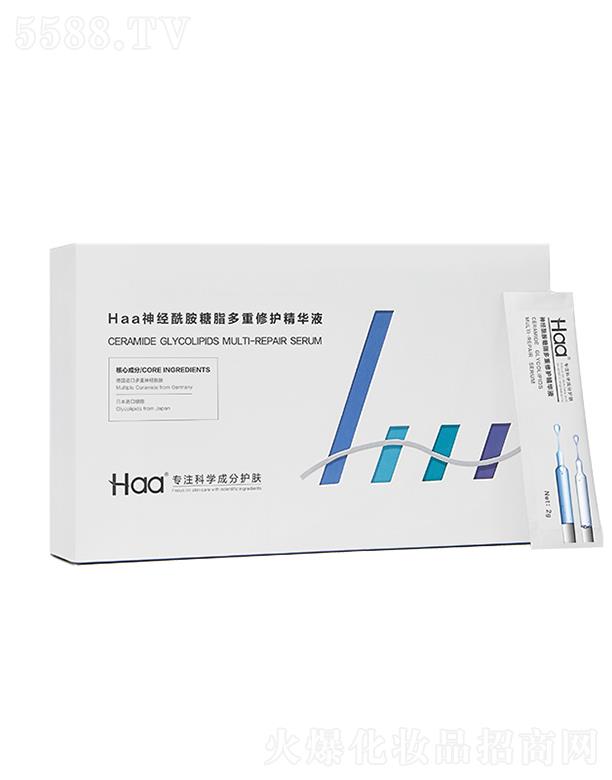 Haa神經(jīng)酰胺糖脂多重修護精華液 2gX60片 外生內(nèi)補加持修護力