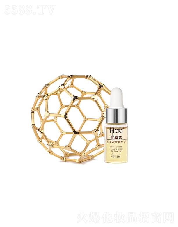 Haa富勒烯煥活雙萃精華露 3ml 水油同補煥亮肌膚