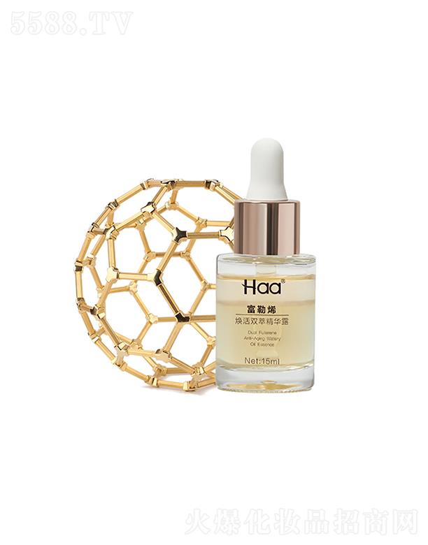 Haa富勒烯煥活雙萃精華露 15ml抗擊電子屏幕光損傷