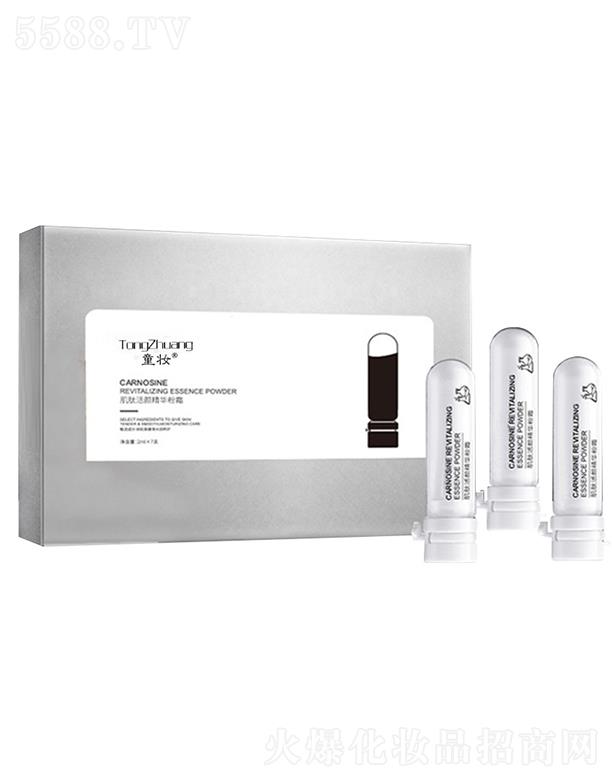 �V�ݚW�m   ͯ�yVC�zԭ��������˪   �o�¿���