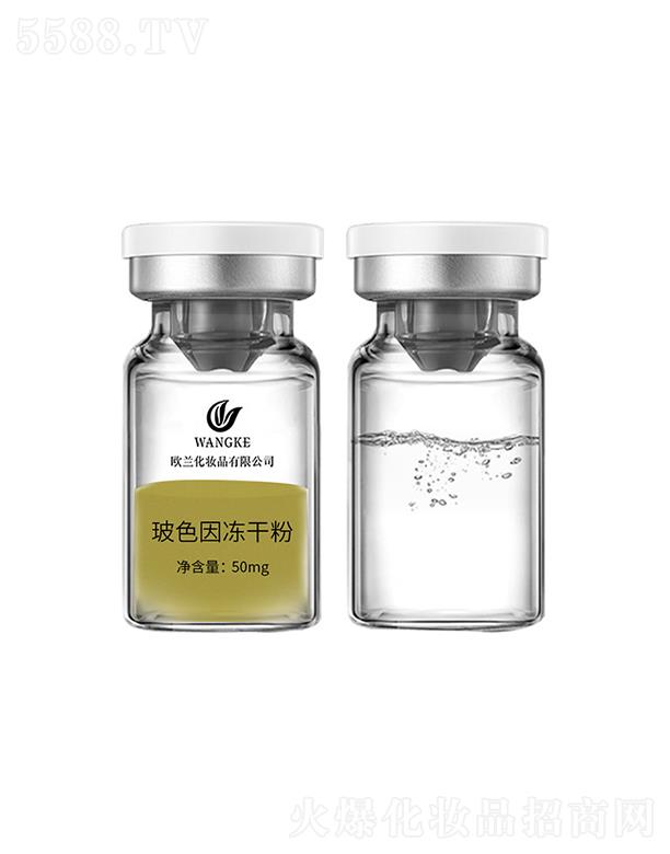 �V�ݚW�m   �W�m��ɫ����ɷ�   �������o   �����