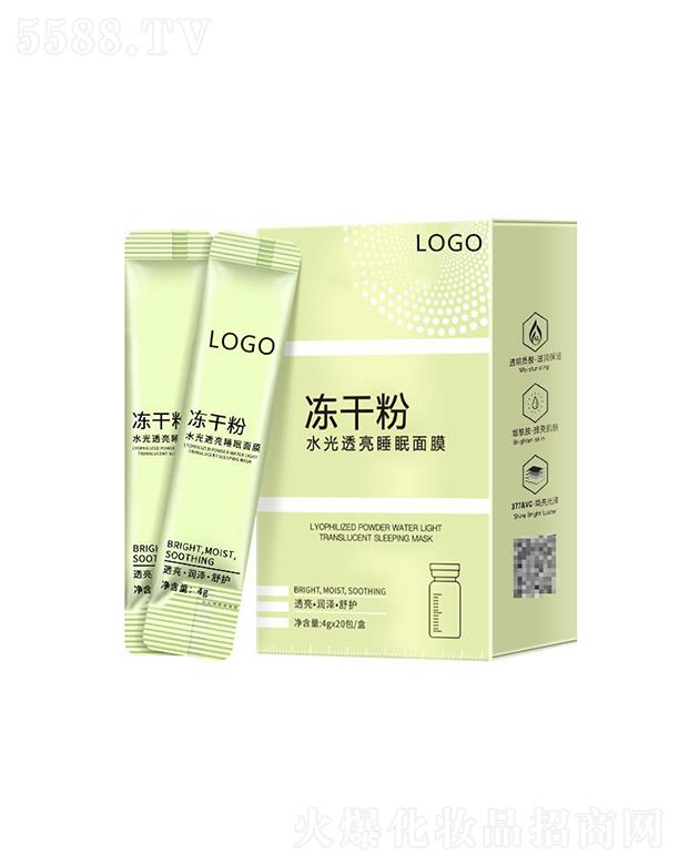 �V���{(l��n)��������ɷ�ˮ��͸��˯����Ĥ ������Ĥ��ϴ����OEM