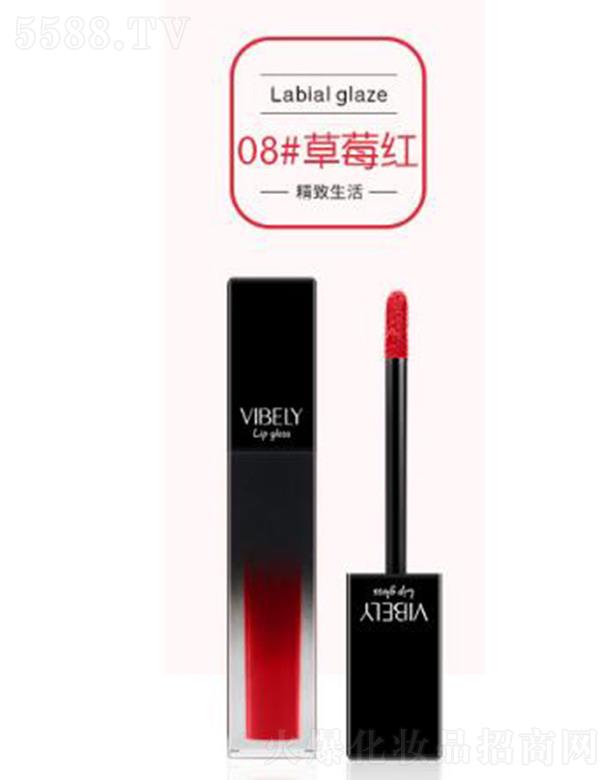 vibely�놡���̝�(r��n)����08#��ݮ�t