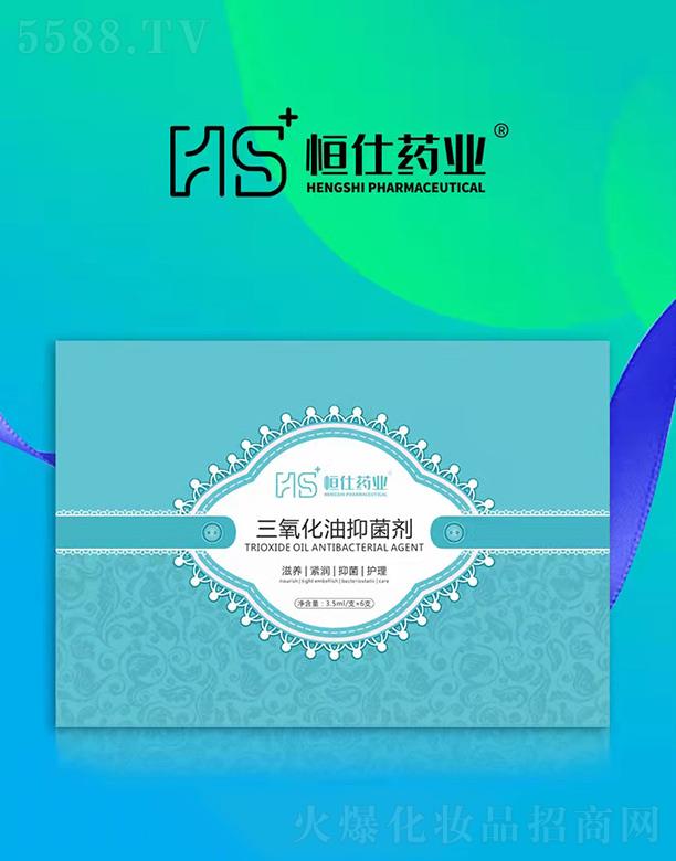 ����ˎ�I���������־��� 3.5ml/֧x6֧