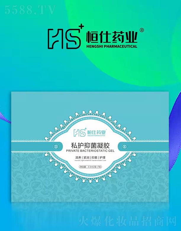 ����ˎ�I˽�o�־����z 3.5ml/֧x7֧