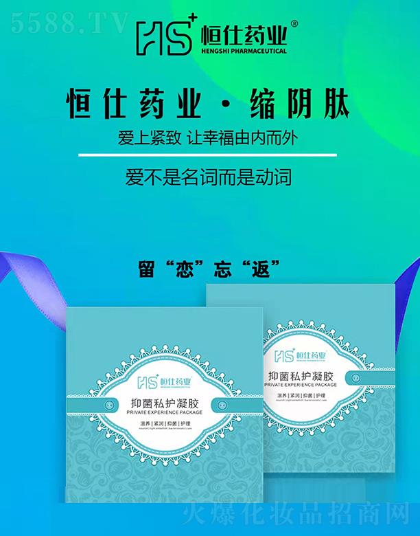 ����ˎ�I�־�˽�o���z