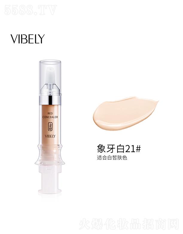 VIBELY���o���Һ������21#