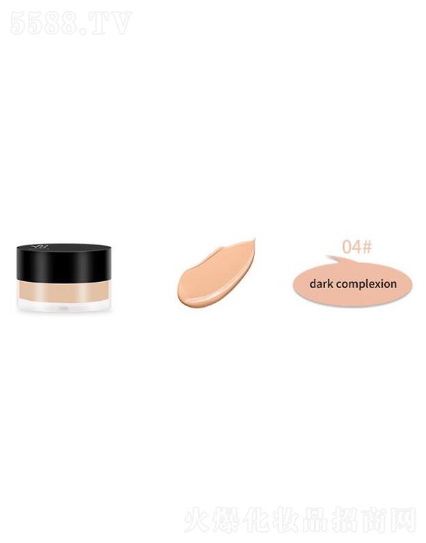 VIBELY遮瑕亮膚粉底膏04#